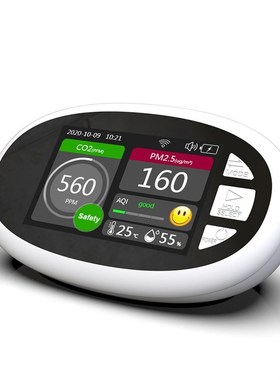 Stylish DM125WIF/DM125C CO2 Meters Multifunctional 400-5000p