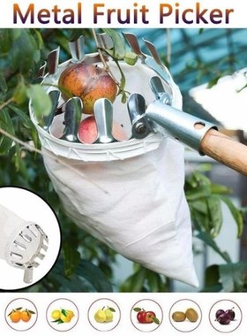 Orchard Gardening Apple Peach High Tree Picking Tools Metal