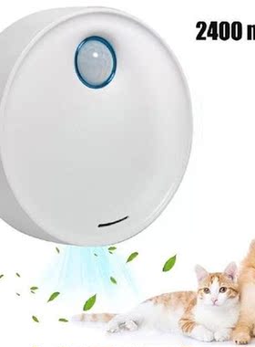 Litter Deodorizer 2400 Mah Odor Purifier Odor Pet