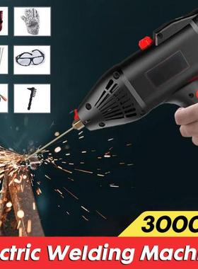 3000W 220V Electric Welding Machine Automatic Digital Intell