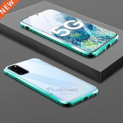 60 Magnetic Metal Case Samsung Galaxy S20 S10 S9 S8 Plus S