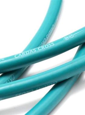 Pair HiFi Yter RCA to XLR Balanced plug Audio Cable Yter Cro