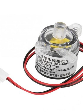 1pc Mini 12V DC 6W Food Grade Submersible Brushless Water Pu