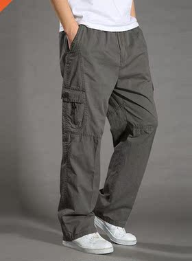 Men's Casual Trousers Cotton Overalls Elasti