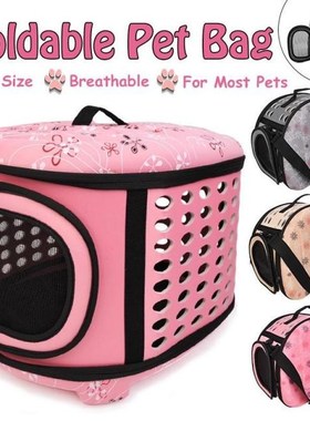 Mini/S/M/L Portable Dog Carrier Bag  Puppy Handbag Foldab
