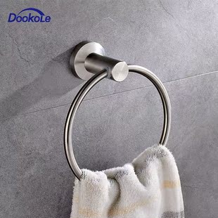 Towel Ring Bathroom Hand Towel Holder Stainless Steel Brushe