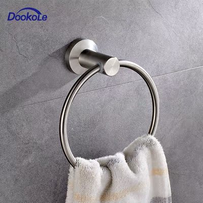 Towel Ring Bathroom Hand Towel Holder Stainless Steel Brushe