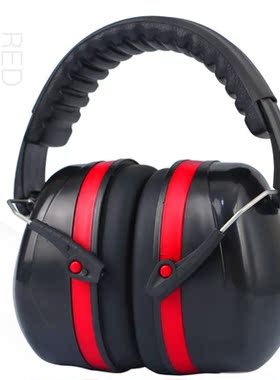 Anti-Noise Head Earmuffs Foldable Ear Protector SNR-35dB  Ki