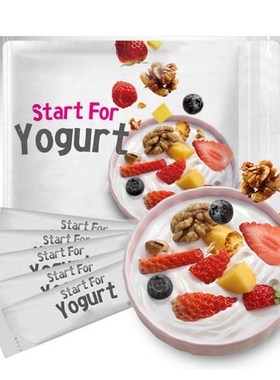 10g Yogurt Yeast Starter Natural 20 Types of Probiotics Home