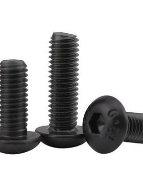 360Pcs Hex Hexagon Socket Pan Head Screw Nut Carbon Steel