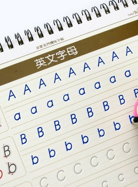 *English Writing Calligraphy Copybook for  Children Exercise