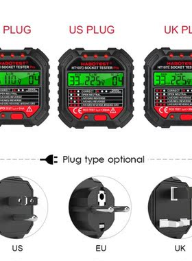 HABOTEST GFCI Outlet Tester 90-250V Socket Tester Automatic