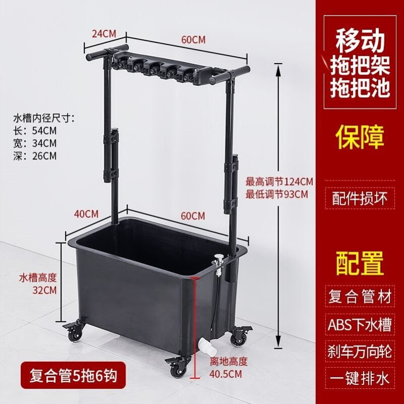 Bathroom Balcony Tools Cleaning 304 StainWless Steel Mop Po
