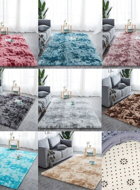 Thick Carpet For Living Room Plush Rug Children Bed Room