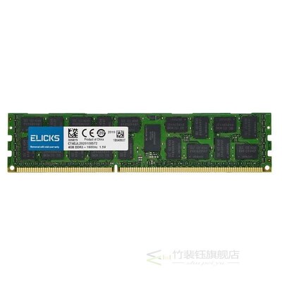 DDR3 RAM 10600R 4GB 8GB16GB server memory 1333/1600/1866mhz