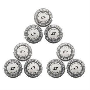 9Pcs Replacement Shaver Blade Heads HQ64 For PT726 PT725