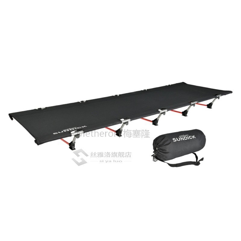 Single Person Outdoor Foldable Bed Portable Folding Camping