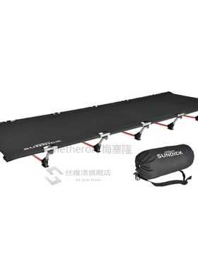 Single Person Outdoor Foldable Bed Portable Folding Camping