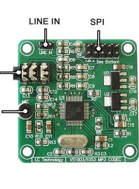 VS1053 Audio Decoding Module MP3 Player On-Board