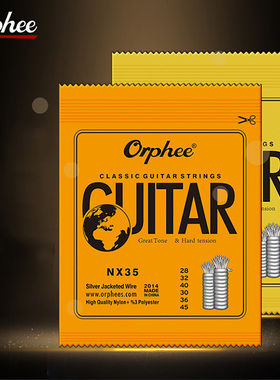 Hot Classic Classical Guitar Strings Nylon and Silver