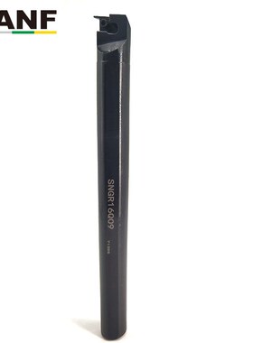 Lathe Cutting S10K-SNGR07 S12M-SNGR08 Groove Machining Cutte