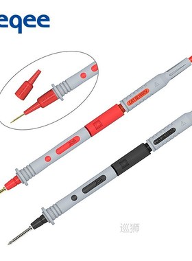 Multimeter Test Lead Kit With Wire Piercing Probes 4mm Banan