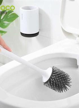 ECOCO Silicone Head Toilet Brush Quick Draining Clean Tool W