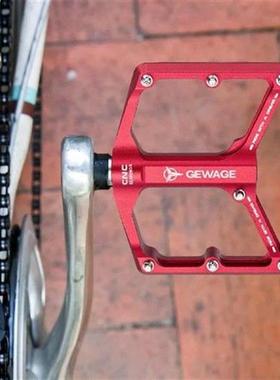 Mountain Bike Pedal Aluminum Alloy Enlarged And Widened