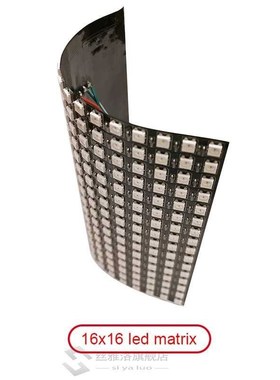 LED Matrix 16x16 DIY GyverLamp wifi lamp Bendable Digital Fl