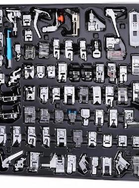 72PCS/Set Sewing Machine Accessories Knitting Blind Stitch