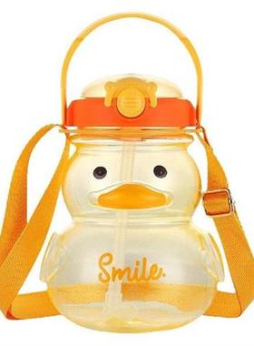 Water Bottle With Straw Cute Reusable Sippy Cup Leakproof