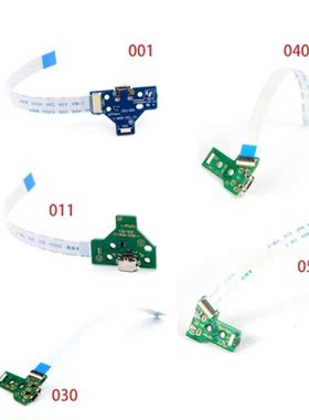 Charger Socket Board Module for PS4 Wireless Controller with