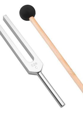 Aluminum Alloy Tuning Fork 528C 528Hz Pitchfork with Mallet