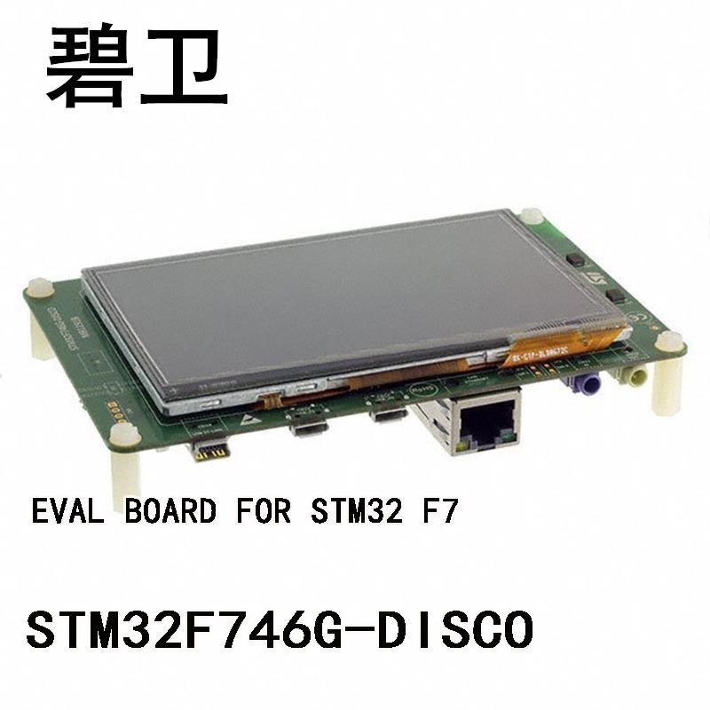 STM32F746G-DISCO EVAL BOARD FOR STM32 F7