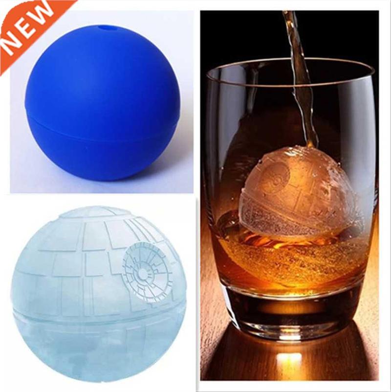 CakeTools Wars Death Star Silicone Round Ice Cube Mold Tray