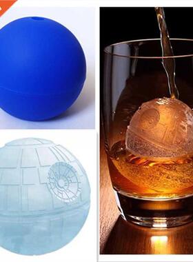 CakeTools Wars Death Star Silicone Round Ice Cube Mold Tray