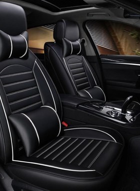 Leather luxury car seat covers for Mercedes Benz W203 W210 W