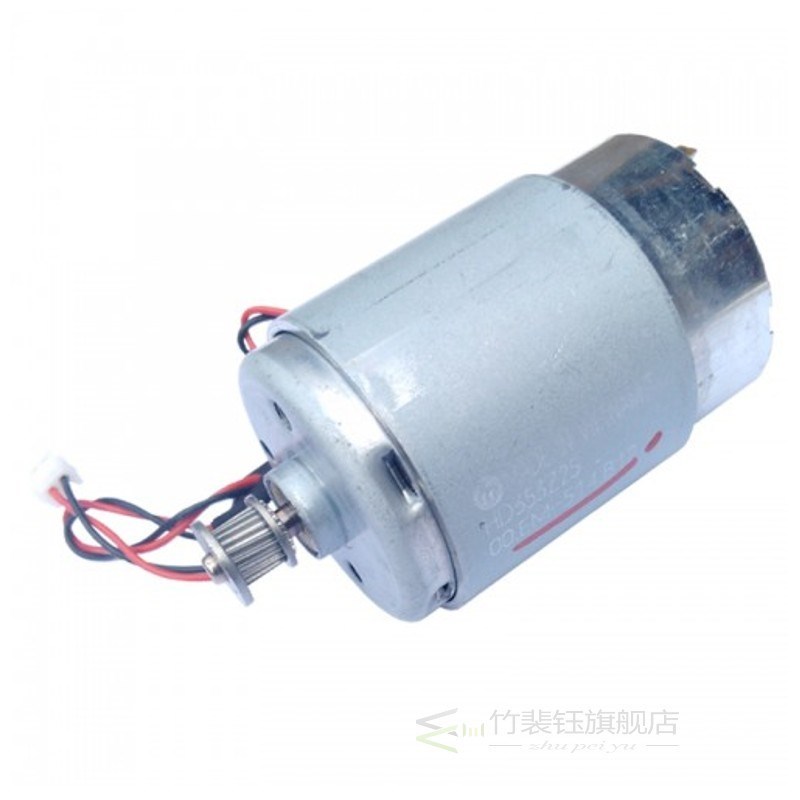 2116693 CARRIAGE MOTOR ASSY CR for Epson R260 R265 R270 R280