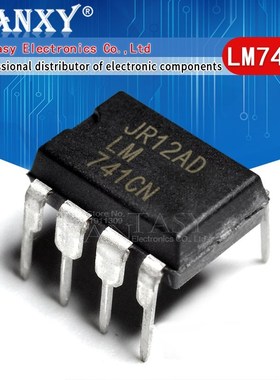 10PCS LM741CN DIP8 LM741 DIP DIP-8 741CN DIP-8 Operational A