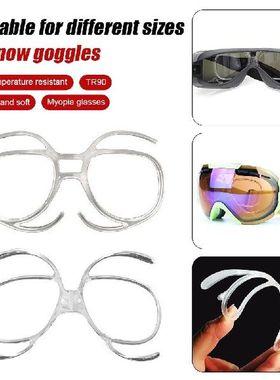 Flexible Goggles Myopia Frame TR90 Sunglasses Adapter
