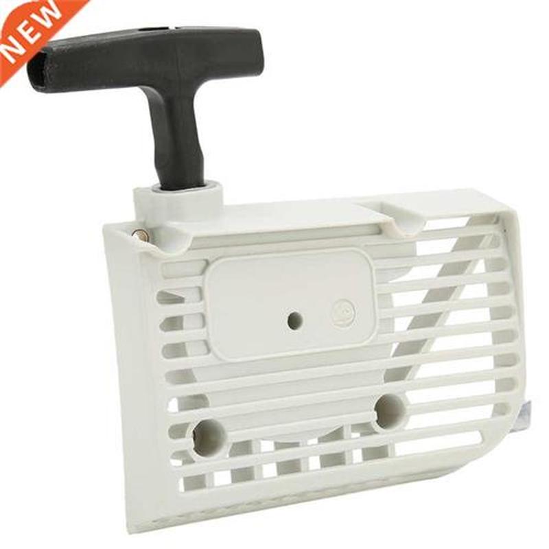 Garden  Tools Lawn Trimmer Tool Pull Starter Lawn Mower P