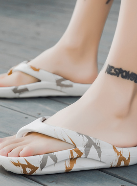 Summer 2021 New Men Flip Flops Fashion Casual Slip On Lightw