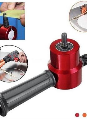 Red Metal Cutting Machine Double Head Sheet Nibbler Metal