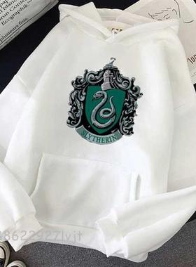 Draco Malfoy Printing Women Hoodie Fashion Cartoon Hoody Win