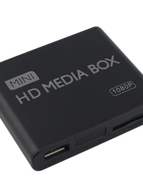 mini full 1080p hd media player box mpeg/mkv/h.264 hdmi av u