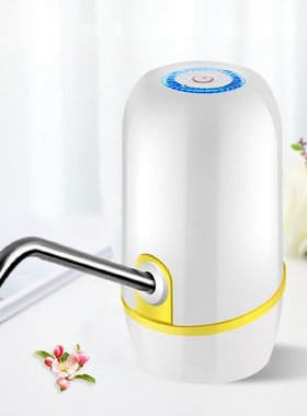 Bottled water pump electric household mineral water dispense