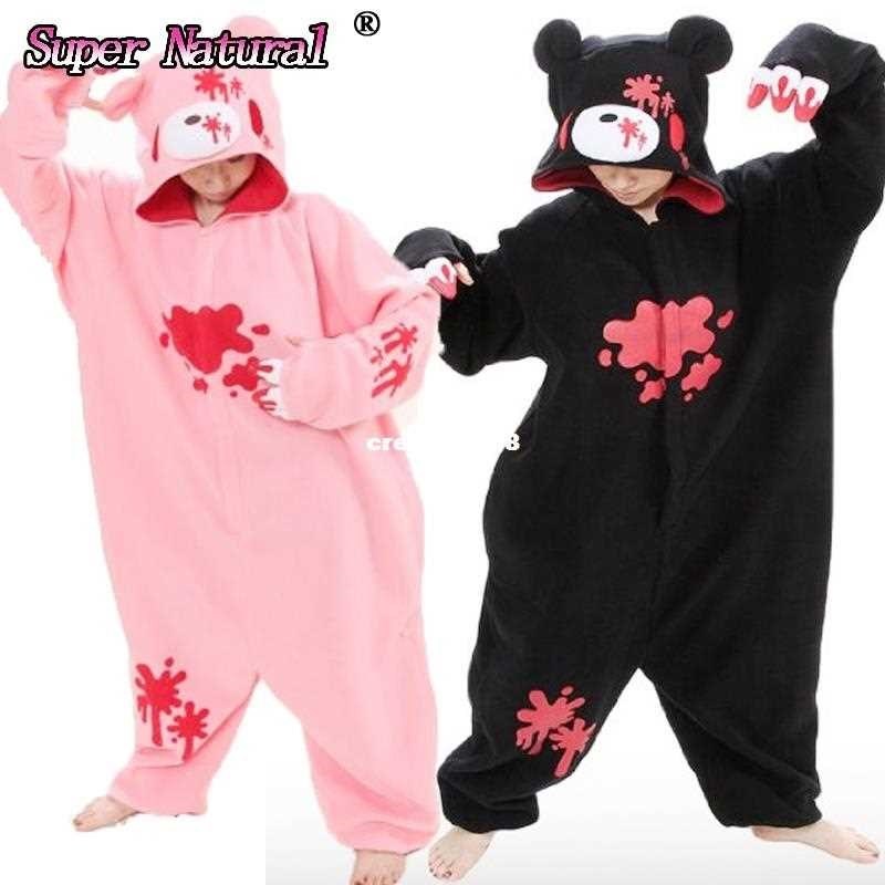 Big On Sale High Quality Black Pink Gloomy Blood Bear