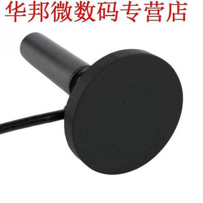 Nieuwste Indoor Gain 20dBi Digitale DVB-T/FM Freeview Antenn