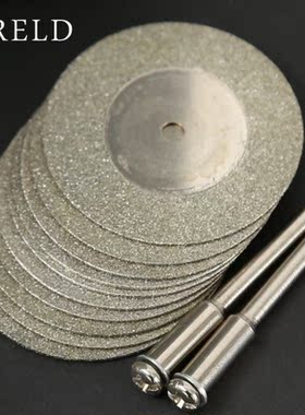 10pcs 35mm Dremel Accessories Stone Jade Glass Diamond Dreme
