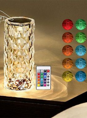 USB Rechargable 16 Colors Changing Crystal Diamond Table